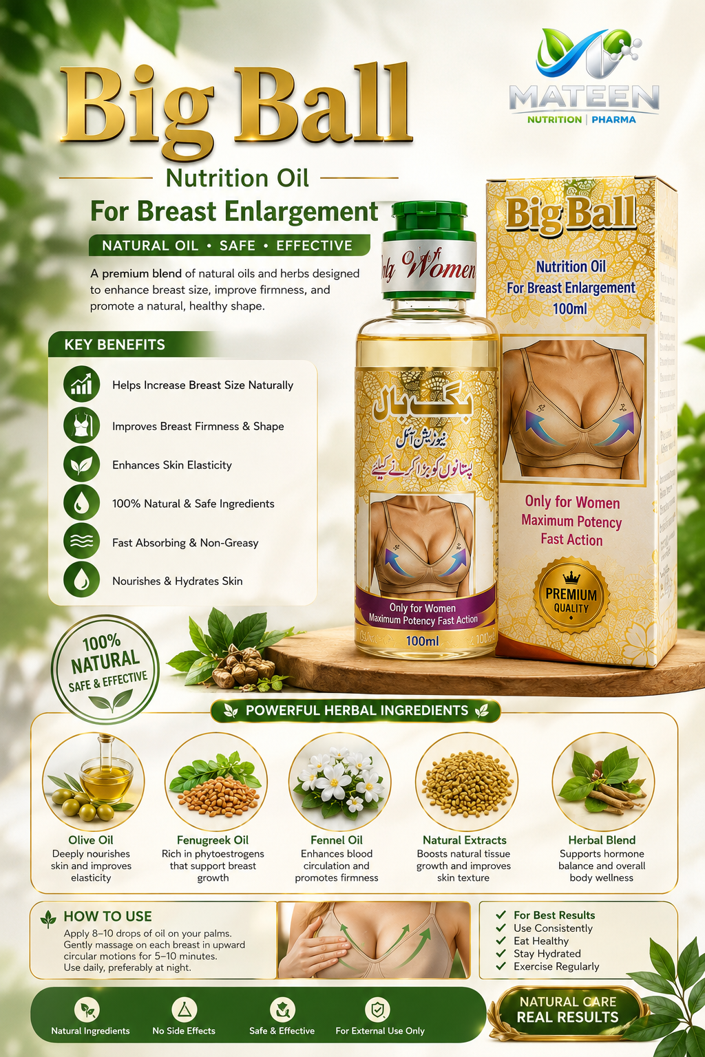 Big Ball – Natural Herbal Breast Firming & Toning Oil