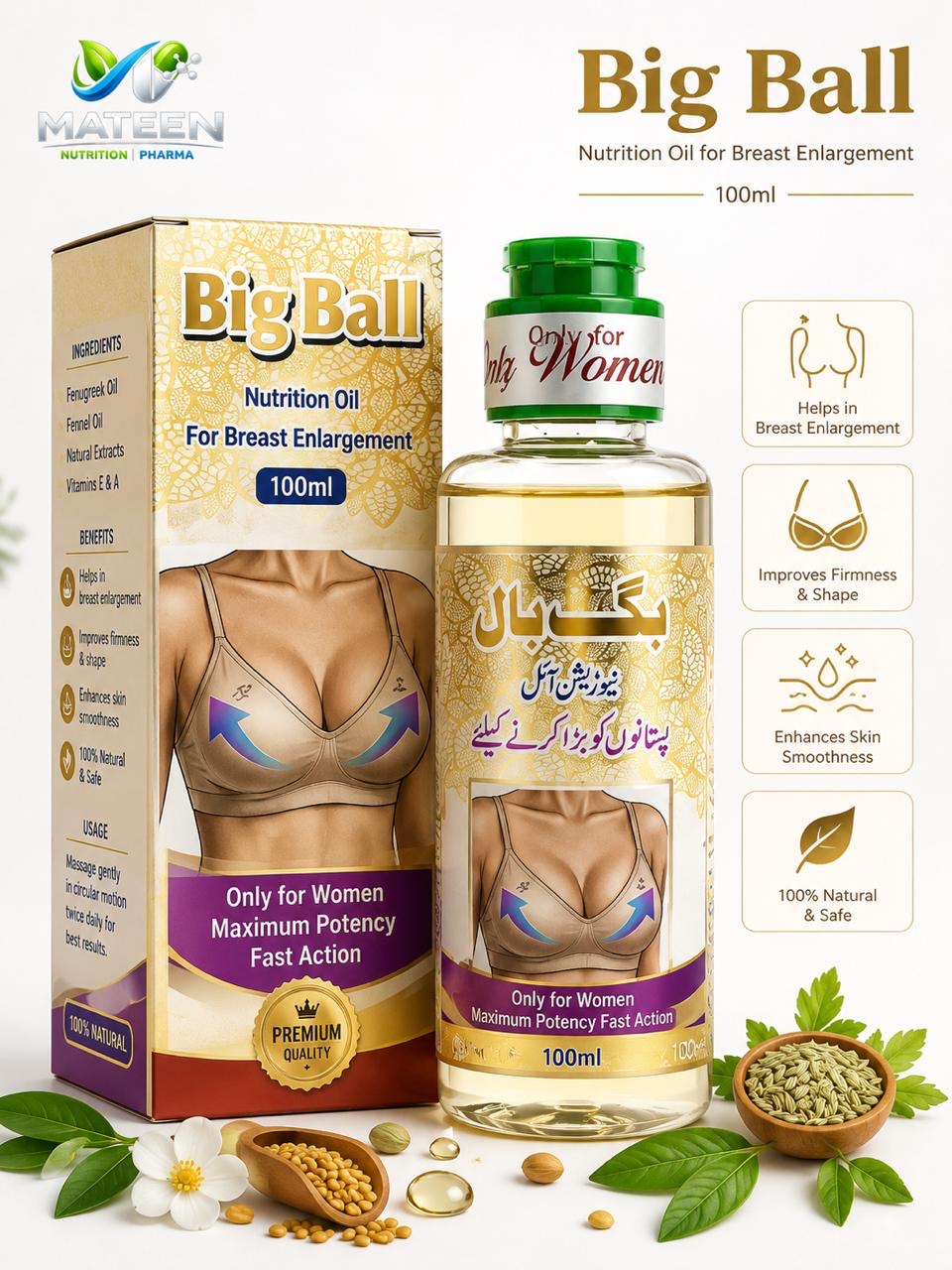 Big Ball – Natural Herbal Breast Firming & Toning Oil